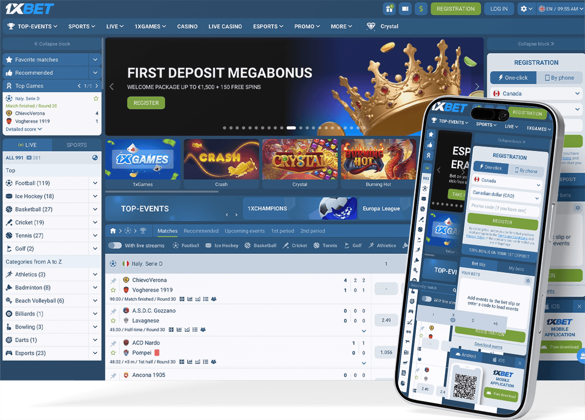 1xBet screenshot